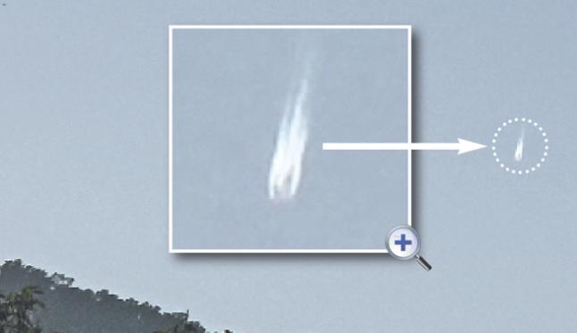 ufo2
